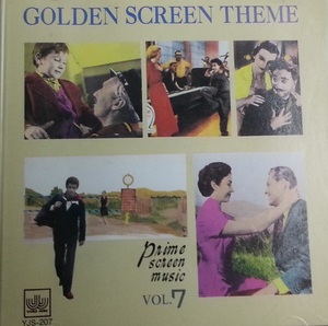 [중고] Golden Screen theme Vol.7 - Prime Screen Music (수입/yjs207)