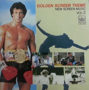 [중고] Golden Screen theme Vol.2 - New Screen Music (수입/yjs202)