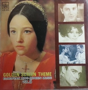 [중고] Golden Screen theme Vol.5 - European Love Screen Music (수입/yjs205)