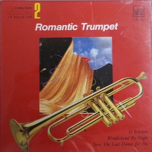 [중고] Golden Collection Of Mood Vol.2 - Romantic Trumpet (수입/yjs102)