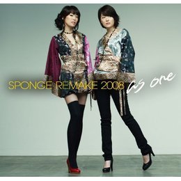 [중고] 애즈원 (As One) / Sponge Remake 2008 As One (Single/홍보용)