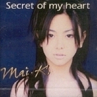Kuraki Mai (쿠라키 마이) / Secret Of My Heart (미개봉/홍보용)