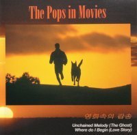 [중고] V.A. / The Pops In Movies