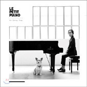 [중고] 정재형 / 1st 피아노 연주 앨범 : Le Petit Piano (digipack)