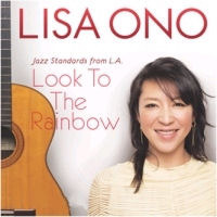 Lisa Ono / Look To The Rainbow (Jazz Standards From L.A./미개봉)