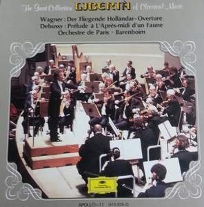 [중고] V.A / The Great Collection Of Classical Music - Wagner : Die Meistersinger Von Nurnberg, Debussy : Prelude A l&#039;apres-Midi D&#039;un Faune, La mer (apollo11)