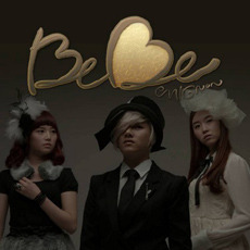 [중고] 베베 미뇽(Bebe Mignon) / First Mini Album (홍보용)