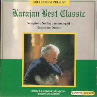 [중고] Herbert Von Karajan / Brahms : Hungarian Dances vol.18