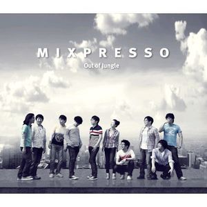 [중고] 믹스프레소 (Mixpresso) / Out Of Jungle (Digipack/홍보용)