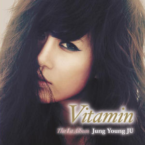 [중고] 정영주 (Jung Young Ju) / 1집 Vitamin (홍보용)