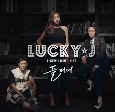 [중고] 렉키제이 (Lucky. J) / 들리니 (Digipack/Single/홍보용)