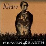 [중고] O.S.T. (Kitaro) / Heaven &amp; Earth