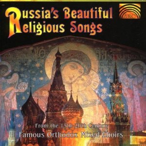 [중고] V.A / Russia&#039;s Beautiful Religious Songs (수입)