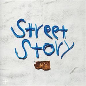 [중고] HY / Street Story (일본수입/clcd20002)
