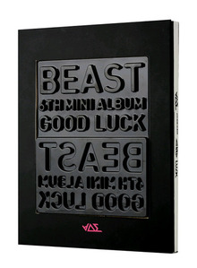 비스트 (Beast) / Good Luck (6th Mini Album) (Black Version/미개봉)