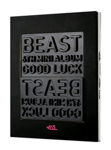 [중고] 비스트 (Beast) / Good Luck (6th Mini Album/Black Version)