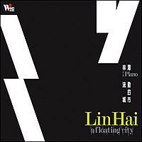 [중고] Lin Hai (린하이) / A Floating City (꿈꾸는 도시/홍보용)