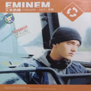 Eminem / Cueeains (중국수입/미개봉)