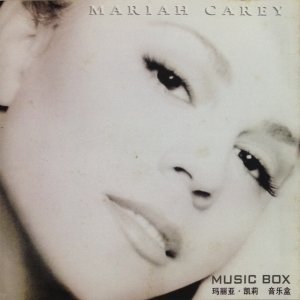 [중고] Mariah Carey / Music Box (중국수입/11tracks)