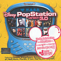 [중고] V.A. / Disney Pop Station Version 3.0 (+VCD)