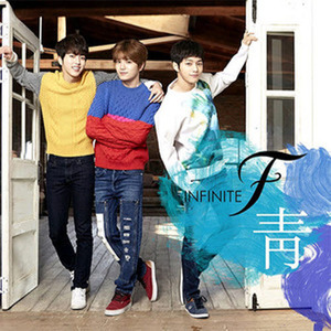 인피니트 에프 (Infinite F) / 靑 (1st Single Album) (포스터포함/미개봉)