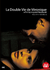 [중고] [DVD] La Double Vie De Veronique - 베로니카의 이중생활 (2DVD)