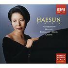 [중고] 백혜선 / 한국인 비르투오조 시리즈 - 백혜선 (Korean Virtuoso Series : Piano Works/2CD/ekc2d0508)