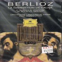 Igor Markevitch / Berlioz : La Damnation De Faust (2CD/미개봉/dg2922/홍보용)
