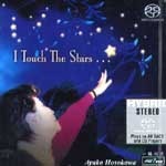 [중고] Ayako Hosokawa / I Touch The Stars (SACD/수입)