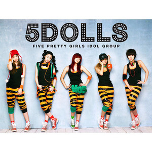 [중고] 파이브돌스 (5Dolls) / Charming Five Girls (1st Mini Album)
