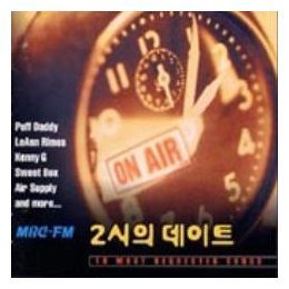 [중고] V.A. / MBC-FM 2시의 데이트 (홍보용)