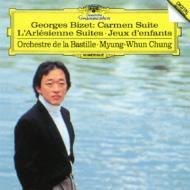 [중고] 정명훈 / 비제: 카르멘 모음곡, 아를르의 여인 모음곡 (Bizet: Carmen Suite. L&#039;Arlesienne Suites/dg0372)