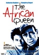 [중고] [DVD] The African Queen - 아프리카 여왕