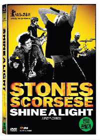 [중고] [DVD] Rolling Stones / Shine A Light