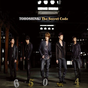 [중고] 동방신기 (東方神起) / The Secret Code (2CD+DVD/smjtcd302b)
