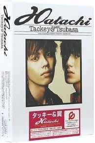 [중고] Hatachi (Tackey &amp; Tsubasa) / 1st ALBUM CD BOX JAPAN LIMITED (수입)