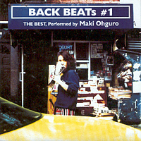 [중고] Maki Ohguro (오구로 마키,大黒摩季) / BACK BEATS #1 - BEST (홍보용)