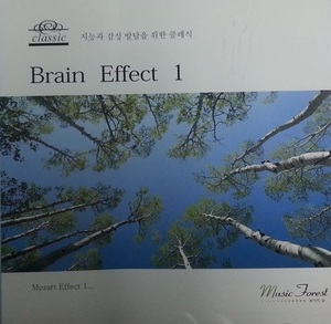 [중고] V.A / 지능과 감성 발달을 위한 클래식 Brain Effect 1