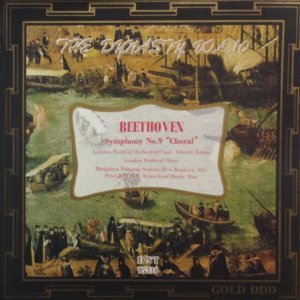 [중고] V.A. / The Dynasty Vol. 10 - Beethoven (수입/dnt95310)