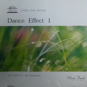 [중고] V.A / 우아하고 신나는 파티 타임 Dance Effect 1