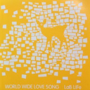 [중고] Lab Life / World Wide Love Song (일본수입/Single/홍보용/qdcb93209)