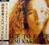 [중고] AK (Akemi Kakihara) / Face To Face (수입/홍보용)