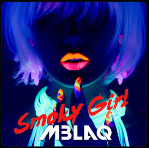 [중고] 엠블랙 (M-Blaq) / Sexy Beat (5th Mini Album/Digipack/홍보용)