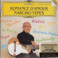 [중고] Narciso Yepes / Romance D&#039;Amour (홍보용/dg0336)