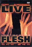 [중고] [DVD] Live Flesh - 라이브 플래쉬 (19세이상)