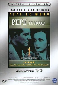 [중고] [DVD] Pepe Le Moko - 망향