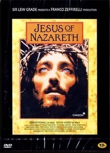 [중고] [DVD] Jesus Of Nazareth - 나사렛 예수 (2DVD)