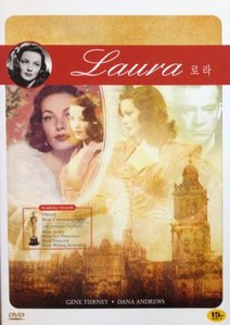 [중고] [DVD] Laura - 로라