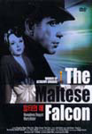 [중고] [DVD] The Maltese Falcon - 말타의 매
