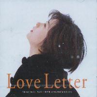 O.S.T / Love Letter - 이와이 슈운지의 러브레터 (미개봉)